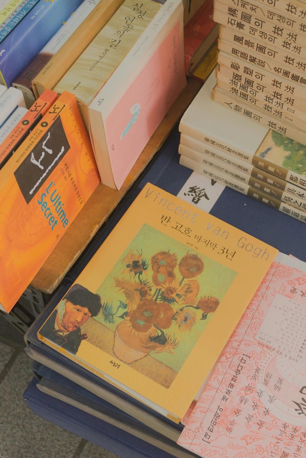 Discover the best korean novels for all genres